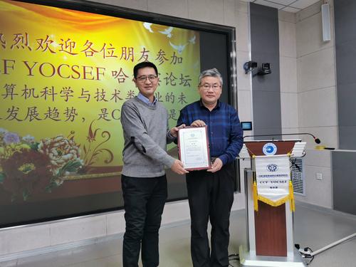 QQ图片20191202140830 QQ图片20191202140830